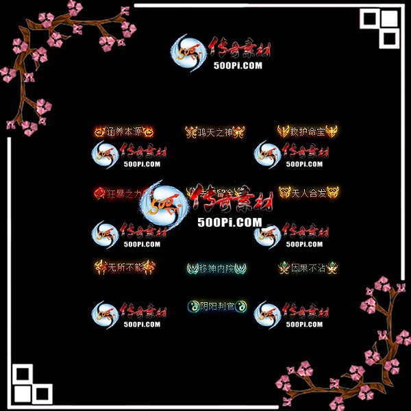 sy-c2110293-γƺز6878 :زĶ ID:36750 