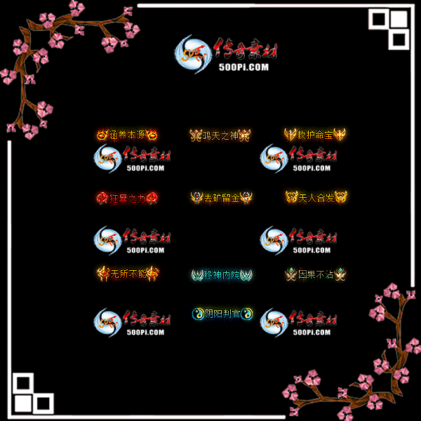 sy-c2110295-γƺز3630 :زĶ ID:36752 
