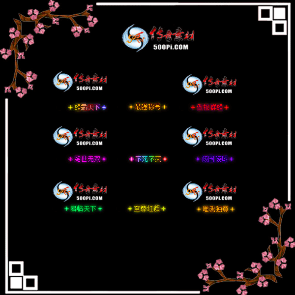 sy-c2110296-γƺزģ۰£ǿƺţȺ1175 :زĶ ID:36753 ۰,ǿƺ,Ⱥ