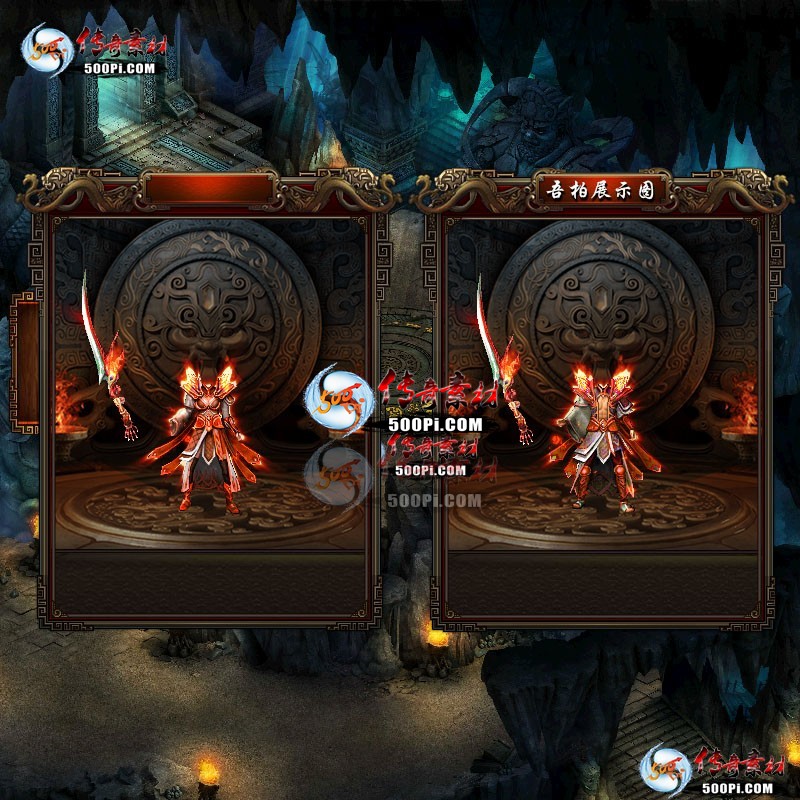 sy-t2110299-νز8130 :زĻ ID:36755 
