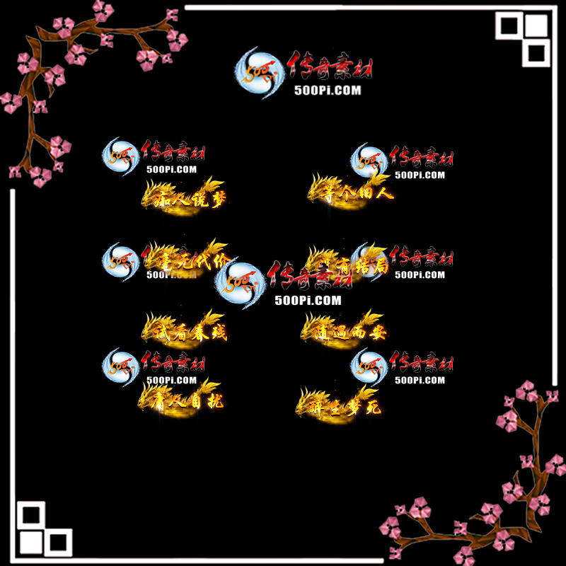 sy-c21102911-γƺز7988 :زĶ ID:36760 