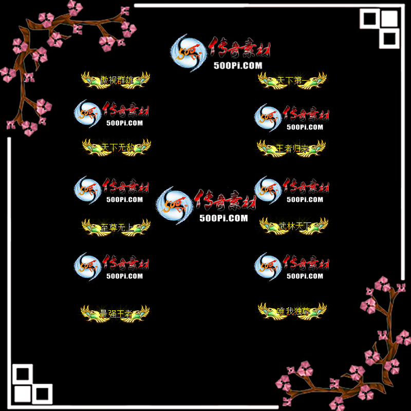 sy-c21102920-γƺز7420 :admin ID:36793 