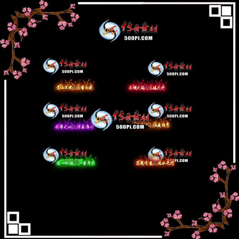 sy-c21102925-γƺزģɽΪѩͷ泯󺣴ů2072 :admin ID:36798 ɽΪѩͷ,泯󺣴ů