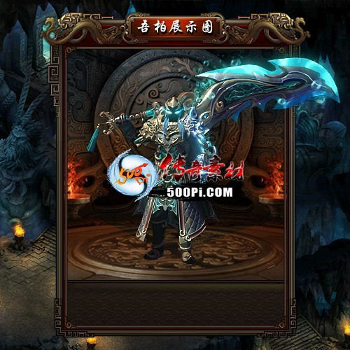sy-sz2110304-ſʱװ8232 :ز ID:36828 