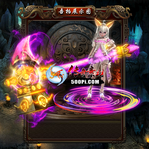 sy-sz2110307-ſʱװ4824 :ز ID:36831 