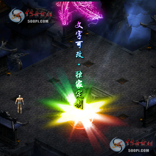 tx2110311-6ɫԭز7745 :涨ز ID:36854 