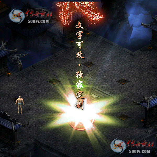 tx2110311-6ɫԭز6979 :涨ز ID:36854 