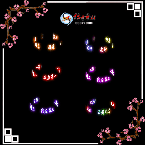 c2110311-Զƺزģ񱩣֮սһ5223 :涨ز ID:36860 ƺ,ز,,,֮