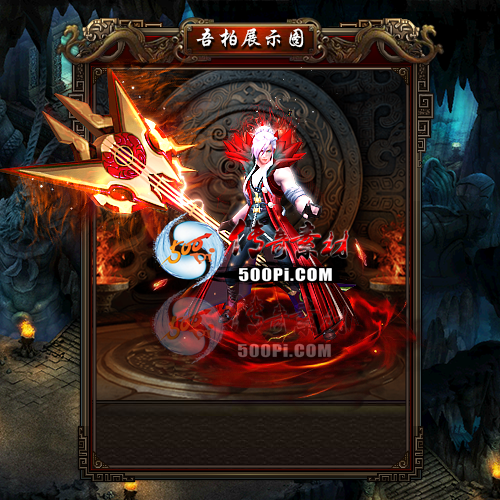 sy-sz2110313-ſʱװ9894 :زĻ ID:36863 