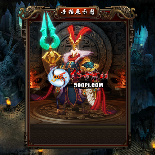 sy-sz2110316-ſʱװ7173 :ز ID:36867 