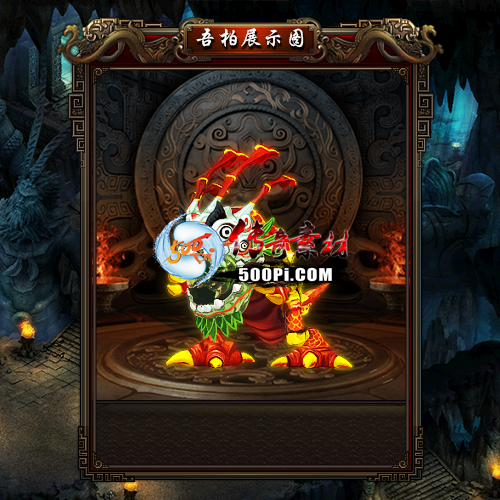 sy-sz2110318-ſʱװ2753 :ز ID:36869 