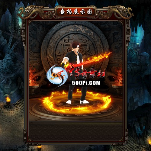 sy-sz21103114-ſʱװ9790 :زĻ ID:36875 