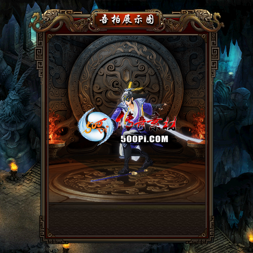 sy-sz21103118-ſʱװ2240 :ز ID:36879 