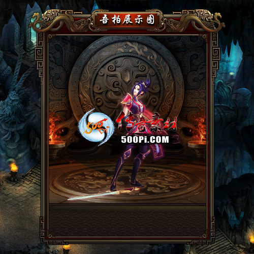 sy-sz21103119-ſʱװ8901 :ز ID:36880 