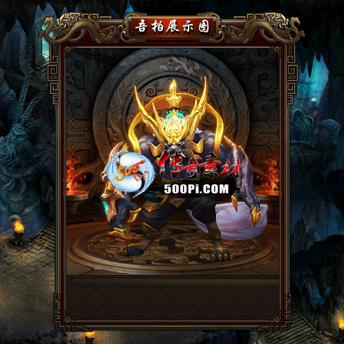 sy-sz21103120-ſʱװ8385 :ز ID:36881 