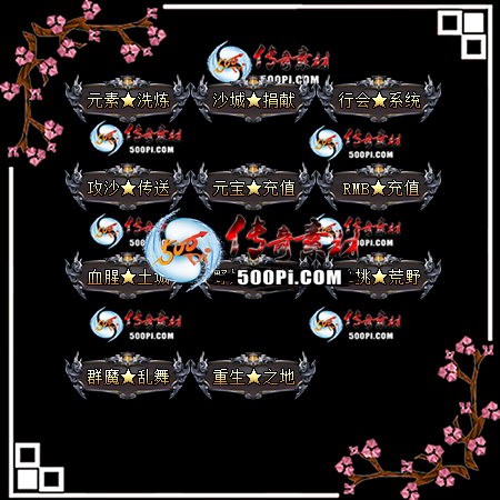 c2110312-Զƺز490 :زĻ ID:36883 ƺ,ز