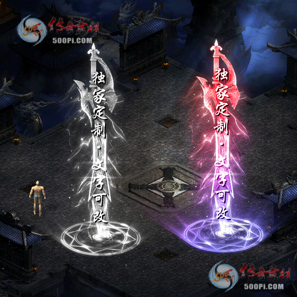 tx2111014-8ɫԭز3567 :涨ز ID:36914 