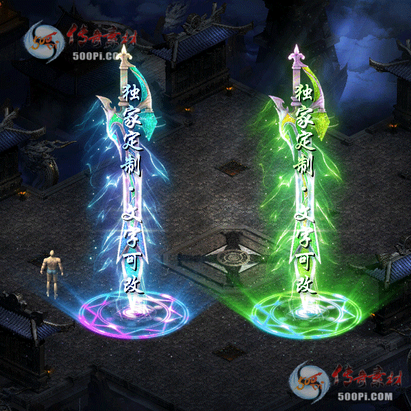 tx2111014-8ɫԭز509 :涨ز ID:36914 