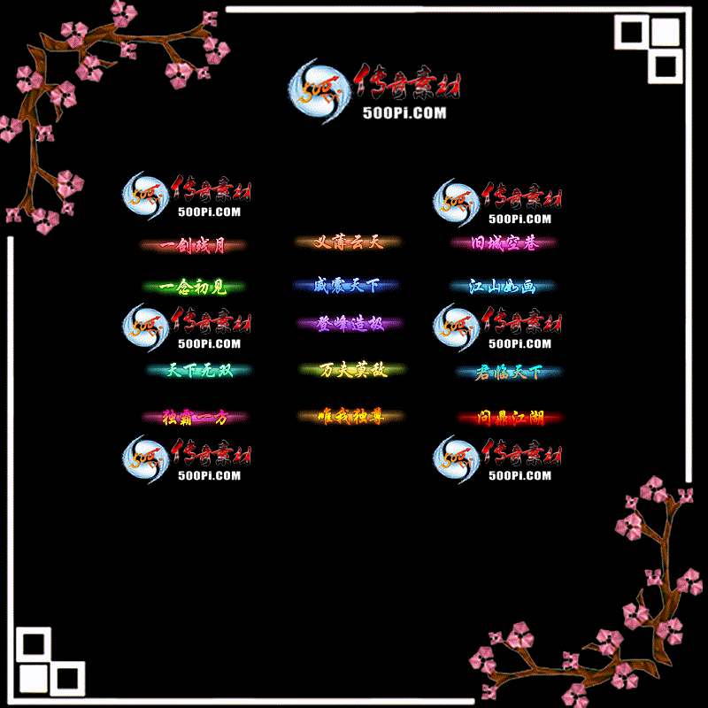 c2111013-Զƺزģһ£屡죬һ9467 :ز ID:36930 ƺ,ز,һ,,屡