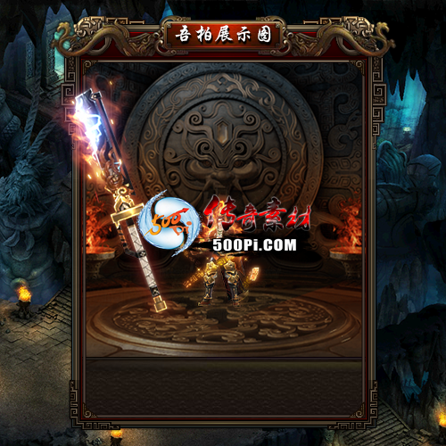 sy-t2111012-νز9872 :ز ID:36934 