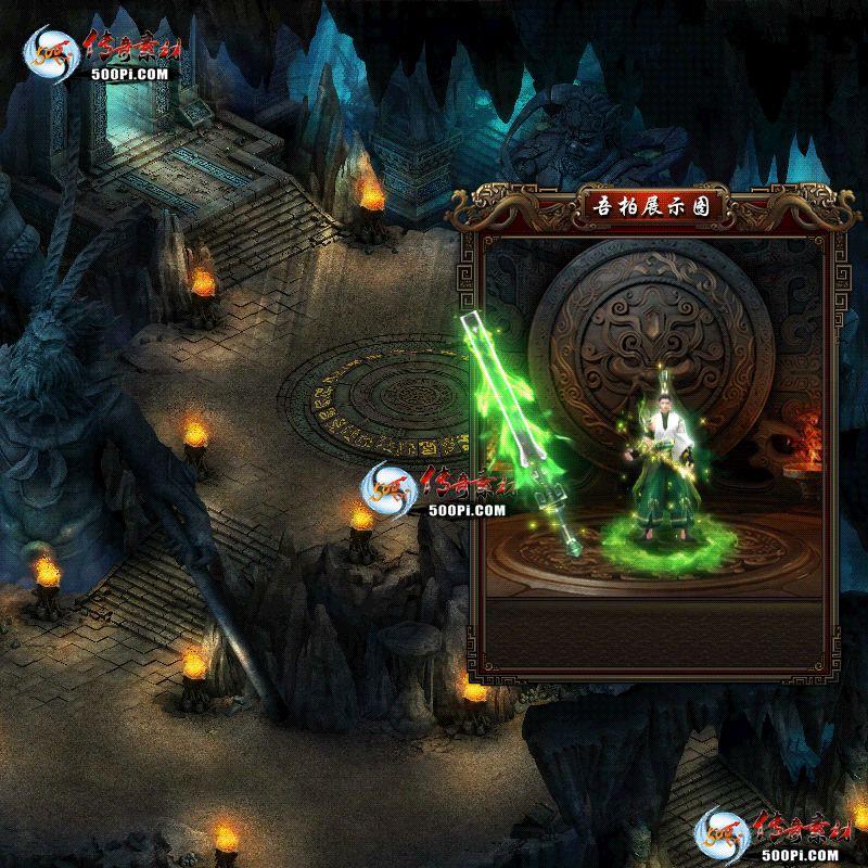 sy-t2111015-νز2266 :ز ID:36938 