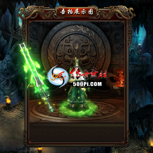 sy-t2111015-νز3585 :ز ID:36938 