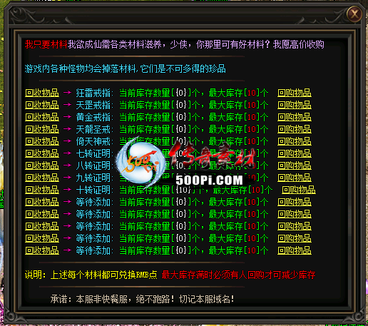 GOM-GEE-ջعű-ձعſԼ-ű+ز-èƷ9742 :15347389973 ID:36980 ع,ű,,,