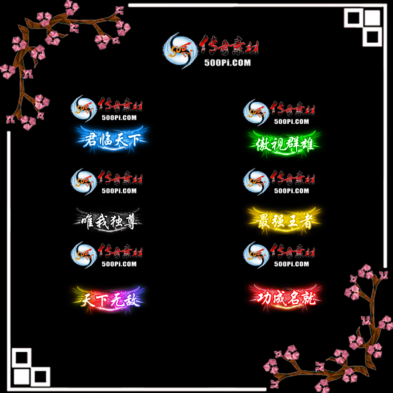 c2111021-Զƺز5323 :زĶ ID:36988 ƺ,ز