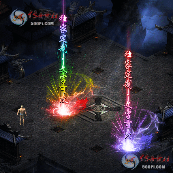 tx21110210-6ɫԭز7715 :涨ز ID:36997 