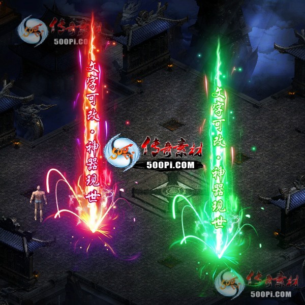 tx21110213-4ɫز3800 :涨ز ID:37000 
