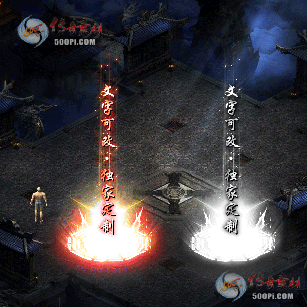 tx21110218-4ɫԭز7038 :涨ز ID:37005 