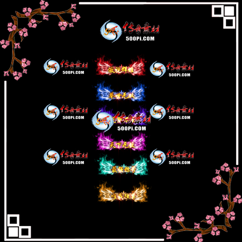 sy-c2111032-γƺز3132 :زĶ ID:37022 