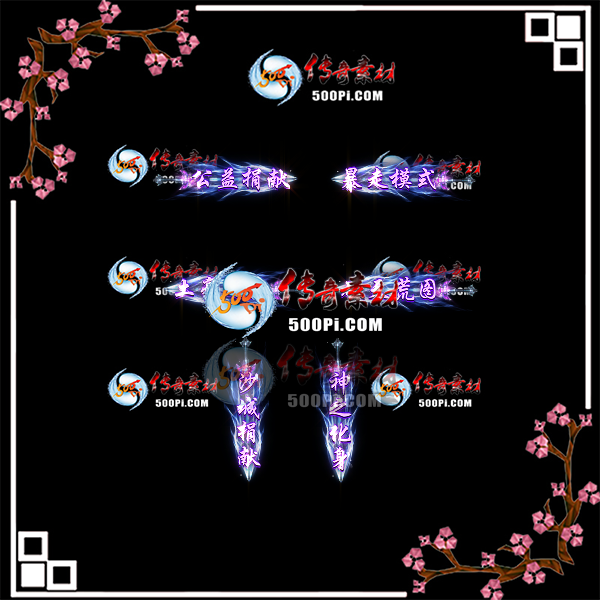 sy-c2111033-γƺزģףģʽ֮7691 :زĶ ID:37024 ,ģʽ,֮