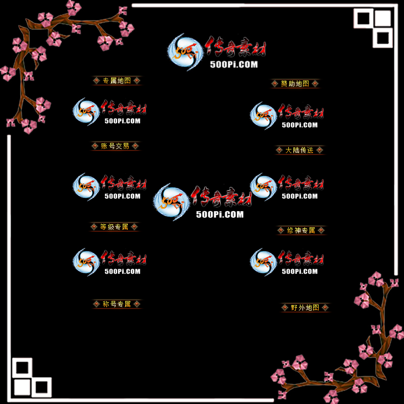 sy-c2111034-γƺز8226 :زĶ ID:37025 