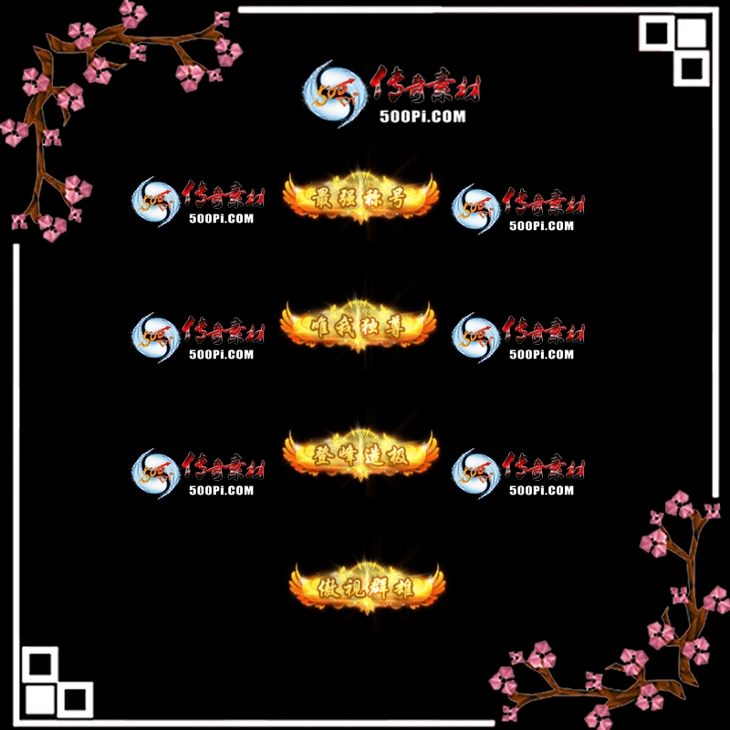 sy-c2111035-γƺزģǿƺţΨҶ𣬵Ƿ켫Ⱥ7866 :زĶ ID:37026 ǿƺ,ΨҶ,Ƿ켫,Ⱥ