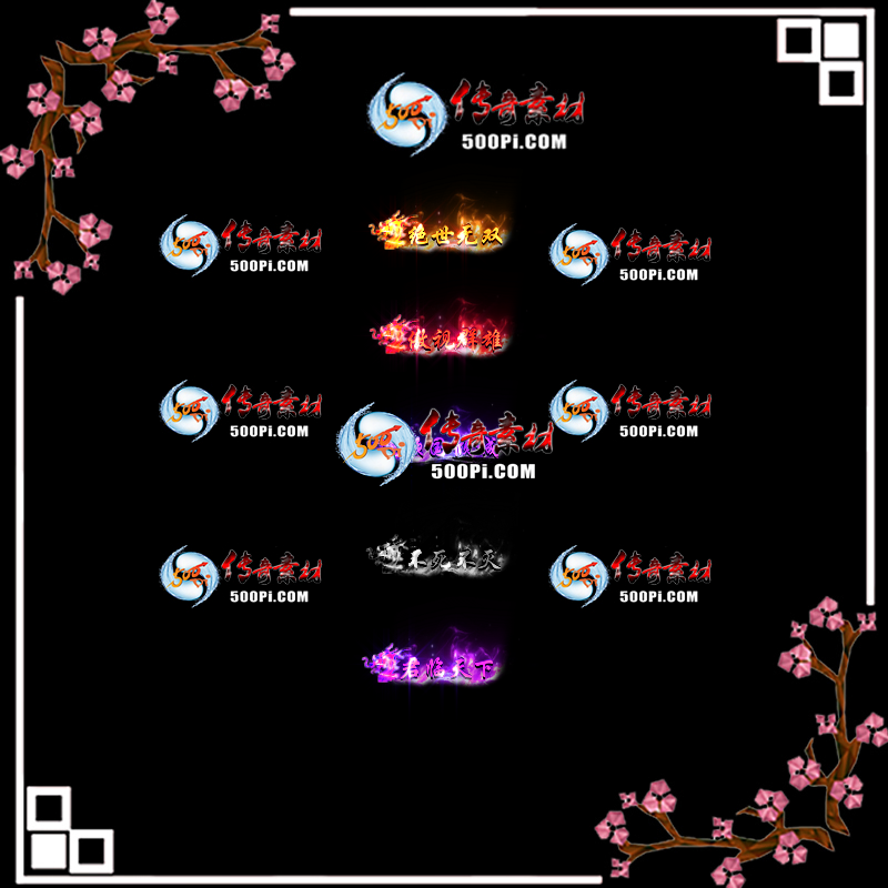 sy-c2111038-γƺز8178 :زĶ ID:37032 