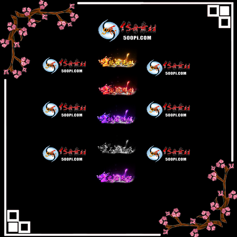 sy-c2111038-γƺز1382 :زĶ ID:37032 