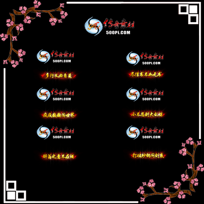 sy-c21110310-γƺز4014 :زĶ ID:37040 