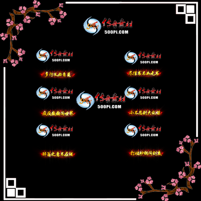sy-c21110310-γƺز8330 :زĶ ID:37040 