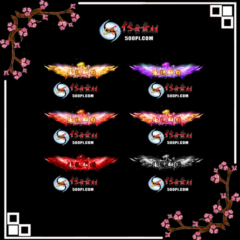 sy-c21110314-γƺز5800 :زĶ ID:37054 