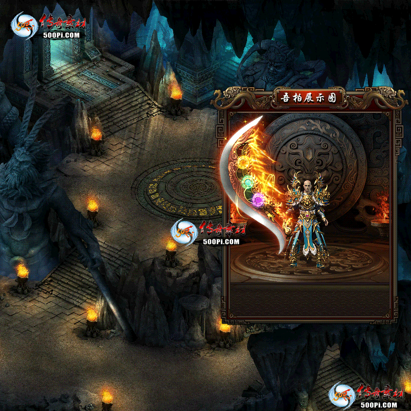 sy-t211131-νز4998 :زĻ ID:37057 