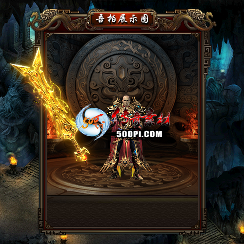 sy-t211132-νز74 :زĻ ID:37059 
