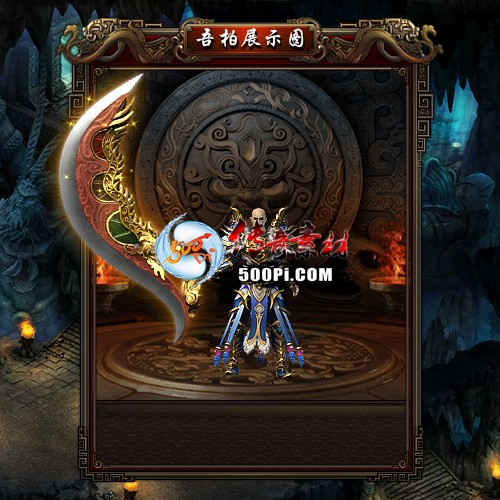 sy-t211133-νز7826 :زĻ ID:37060 