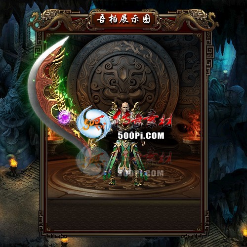 sy-t211134-νز4624 :زĻ ID:37061 
