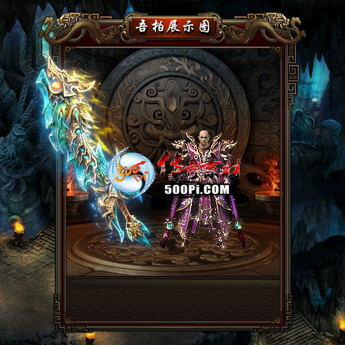sy-t211137-νز9406 :زĻ ID:37064 