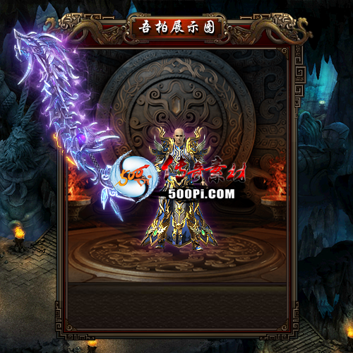 sy-t2111311-νز2047 :زĻ ID:37069 
