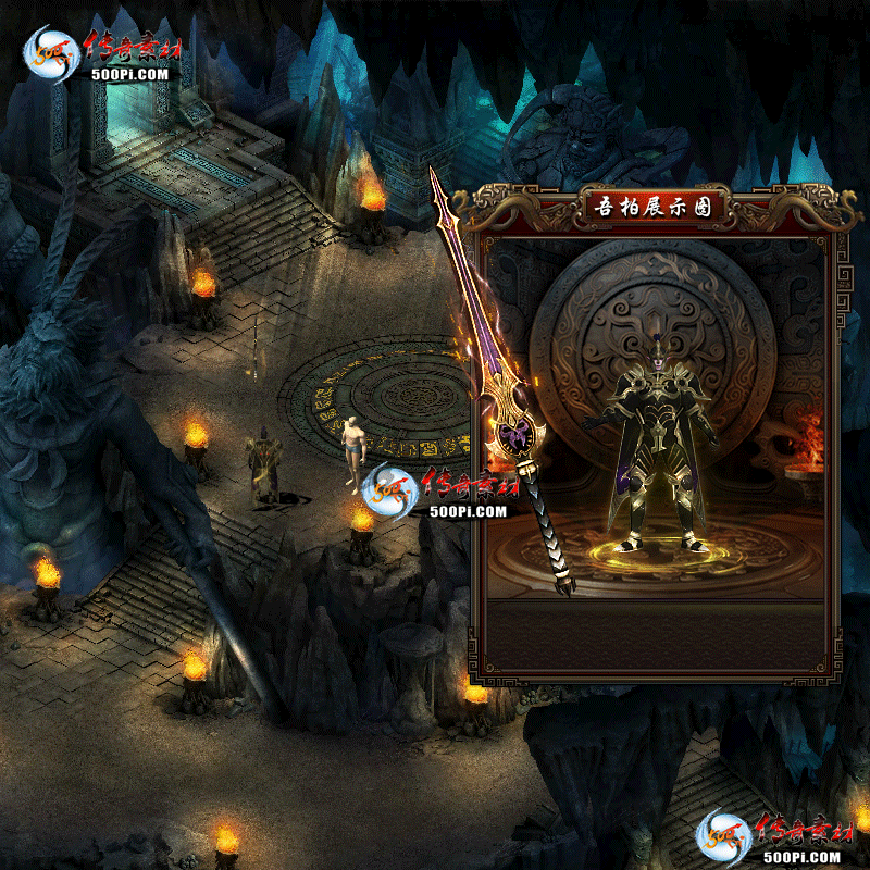 sy-t2111047-νز6068 :ز ID:37123 