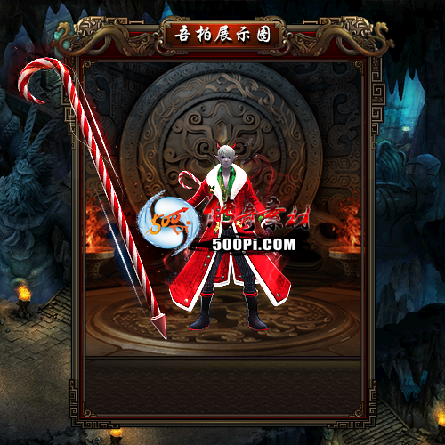 sy-t2111049-νز8247 :ز ID:37126 