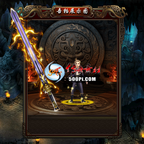 sy-t2111048-νز2524 :ز ID:37125 