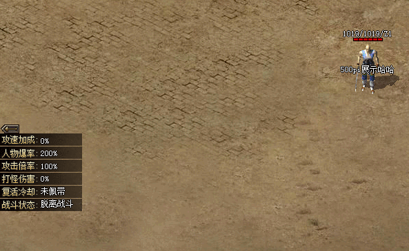 ۺһʾ߿+װزġ  1303 :396500981 ID:37139 ۺ,ʾ߿,װ,,ز